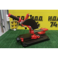 Стойка для УШМ AGS-125T