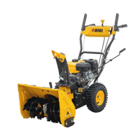 Гибридная снегоуборочная машина SWB-600 (с функц. подметания) DENZEL