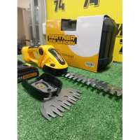 Кусторез аккумуляторный Partner for Garden GTH 230S