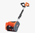 Аккумуляторные снегоуборщики