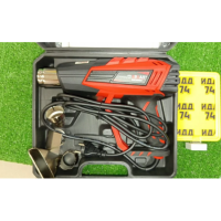 Фен строительный Brait BHG2000ER