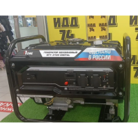 Генератор бензиновый БГУ-3100 DIGITAL DUPLEX №1