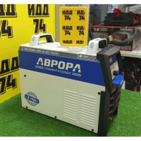 Аппарат аргонодуговой сварки АВРОРА Система 200 AC/DC ПУЛЬС 2 поколение