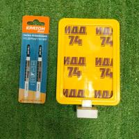 Пилка лобзиковая по дереву Кратон PROFESSIONAL T101 BRF (набор 2 шт.)