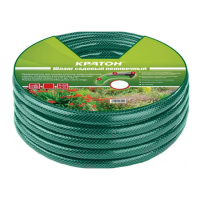 Шланг поливочный Кратон Professional 3/4", 50 м