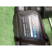 Перфоратор электрический MTX MRH-600-22