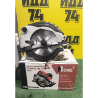 Пила дисковая CS1600/185-PRO №1