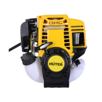 Бензиновый триммер GGT-2000 4S (четырёхтактный) Huter