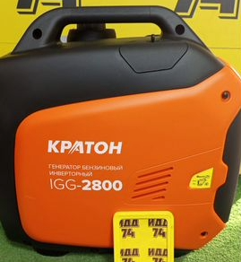 Генератор бензиновый инверторный  Кратон IGG-2800