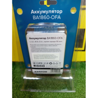 Аккумулятор КРАТОН BA1860-Li-OFA 6,0Ач