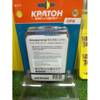Аккумулятор КРАТОН BA1880-OFA 8,0Ач