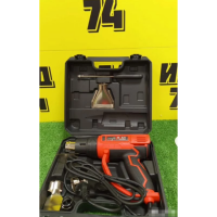 Фен строительный Brait BHG2000MR