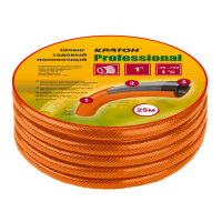Шланг поливочный Кратон Professional 1", 25 м