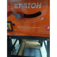 Станок круглопильный Кратон WMTS-80-55