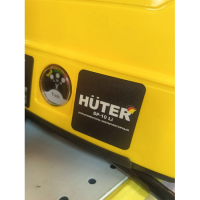 Опрыскиватель аккумуляторный SP-10Li Huter