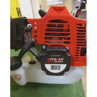 Триммер бензиновый Brait BR-581A