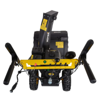 Снегоуборщик Huter SGC 4800E