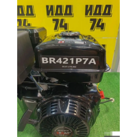 Двигатель бензиновый Brait BR421P7A