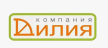 Дилия
