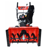 Снегоочиститель бензиновый Brait BR-1172ELWS-4