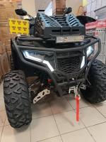Квадроцикл VITYAZ X 400