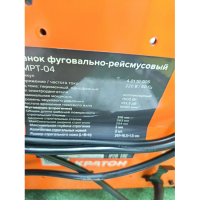 Станок фуговально-рейсмусовый Кратон WMPT-04