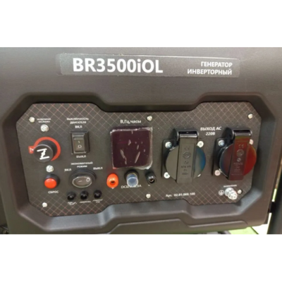 Генератор бензиновый инверторный Brait BR3500iOL