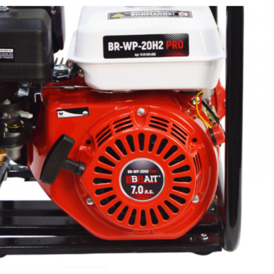 Мотопомпа бензиновая BR-WP-20H2 PRO