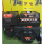 Двигатель бензиновый Brait BR465SPE11 PRO SHINERAY