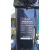 Мотоблок Бензиновый BR-135GDHPRO Brait