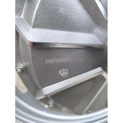 Электромопед ONEMOTO ES-GE2