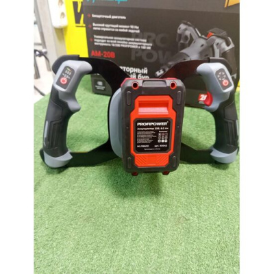 Аккумуляторный бесщеточный бур PROFIPOWER AM-20B