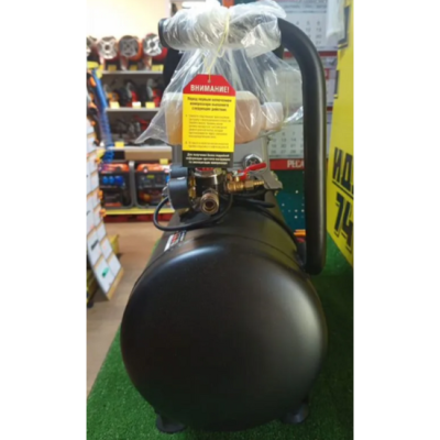 Компрессор воздушный Brait KM-1500/42