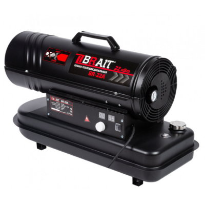Пушка тепловая дизельная Brait BR-22A