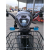 Электромопед ONEMOTO ES-GE2