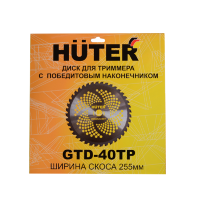 Бензиновый триммер GGT-2500 4T Huter