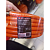 Шланг с фитингами Brait BSH 20 PVC