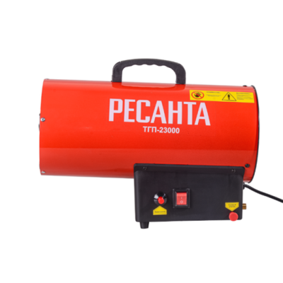 Тепловая газовая пушка ТГП-23000 Ресанта