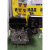 Двигатель бензиновый Brait BR480P