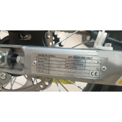 Мотоцикл Питбайк DB-K12 бензиновый 4Т (125см3)