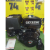 Двигатель бензиновый Brait GE1325E Двигатель бензиновый Brait GE1325E