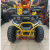 Квадроцикл ONEMOTO FFD1500 Квадроцикл ONEMOTO FFD1500