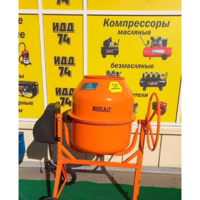 Бетоносмеситель Brait BR-260S