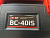 Устройство пуско-зарядное BRAIT BC-40iS