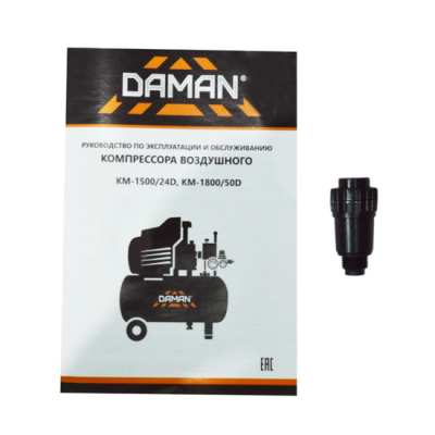 Компрессор воздушный Daman KM-1800/50D
