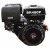 Двигатель бензиновый Brait BR480P
