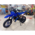 Мотоцикл ONEMOTO DB-A05