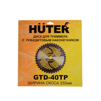 Бензиновый триммер GGT-2500 4S Huter