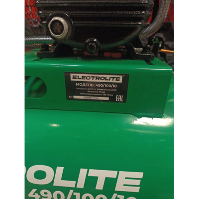 Компрессор ELECTROLITE 490/100/10