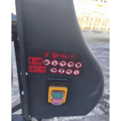 Бетономешалка TT Б-300А (чугун)